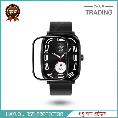 Haylou RS5 Full Coverage Plastic Screen Protector